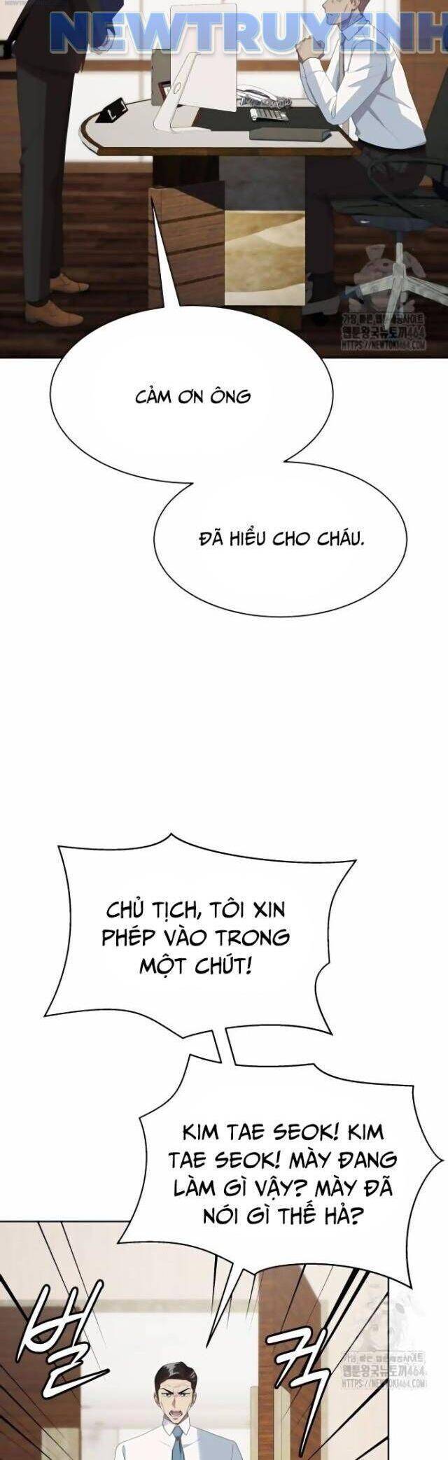 Từ Nhân Viên Vạn Năng Trở Thành Huyền Thoại: Chapter 60