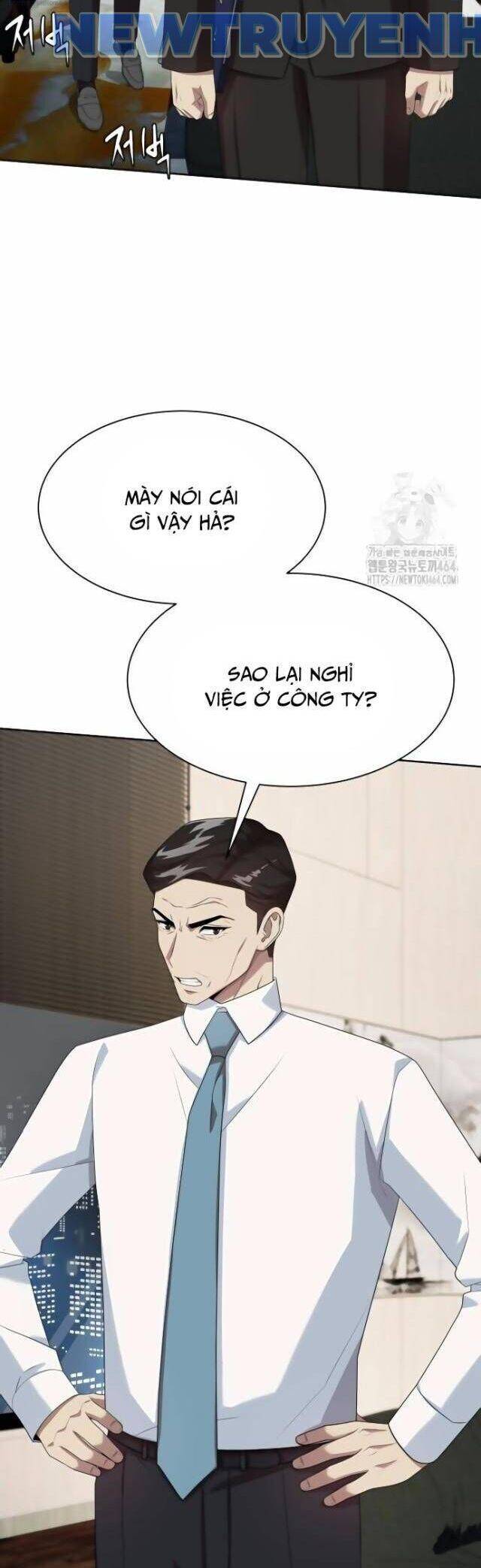 Từ Nhân Viên Vạn Năng Trở Thành Huyền Thoại: Chapter 60