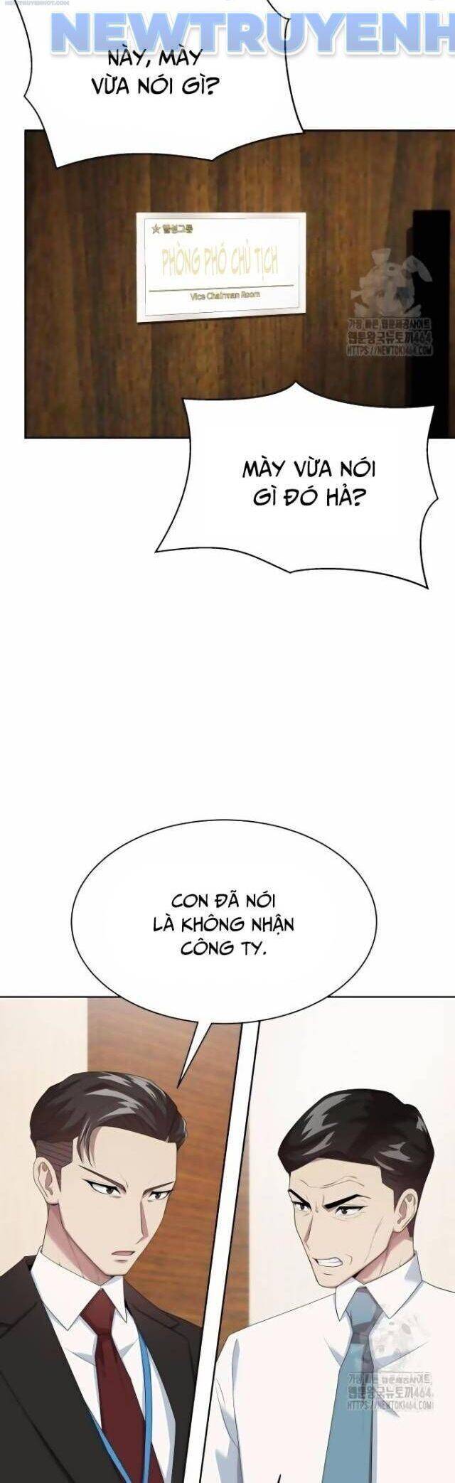 Từ Nhân Viên Vạn Năng Trở Thành Huyền Thoại: Chapter 60