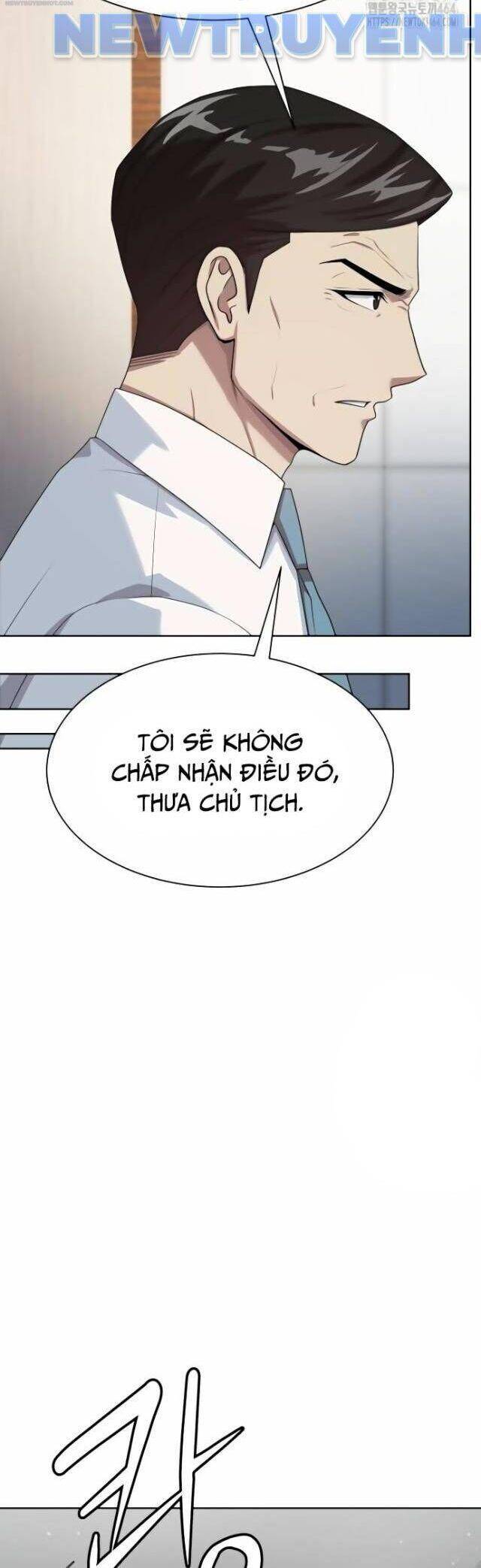 Từ Nhân Viên Vạn Năng Trở Thành Huyền Thoại: Chapter 60