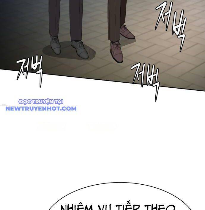 Từ Nhân Viên Vạn Năng Trở Thành Huyền Thoại: Chapter 61