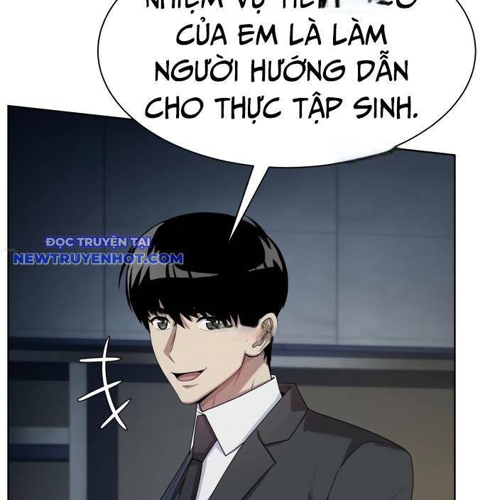 Từ Nhân Viên Vạn Năng Trở Thành Huyền Thoại: Chapter 61