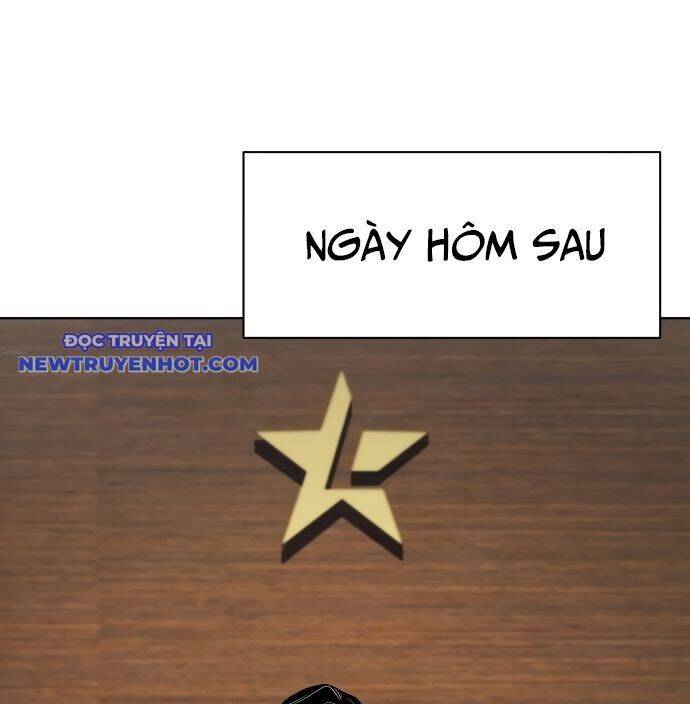 Từ Nhân Viên Vạn Năng Trở Thành Huyền Thoại: Chapter 61