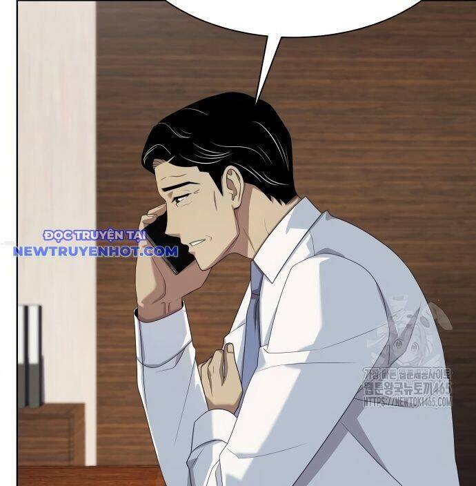 Từ Nhân Viên Vạn Năng Trở Thành Huyền Thoại: Chapter 61
