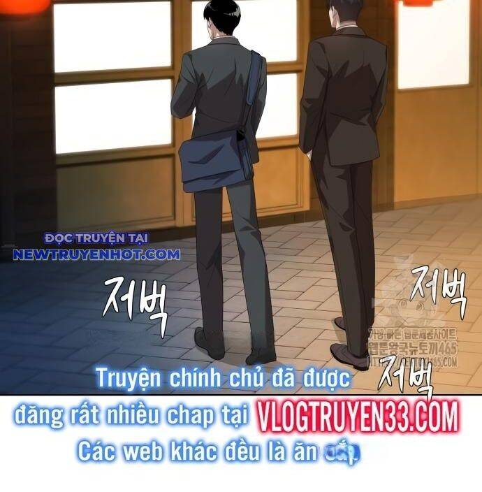 Từ Nhân Viên Vạn Năng Trở Thành Huyền Thoại: Chapter 61