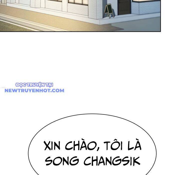 Từ Nhân Viên Vạn Năng Trở Thành Huyền Thoại: Chapter 61