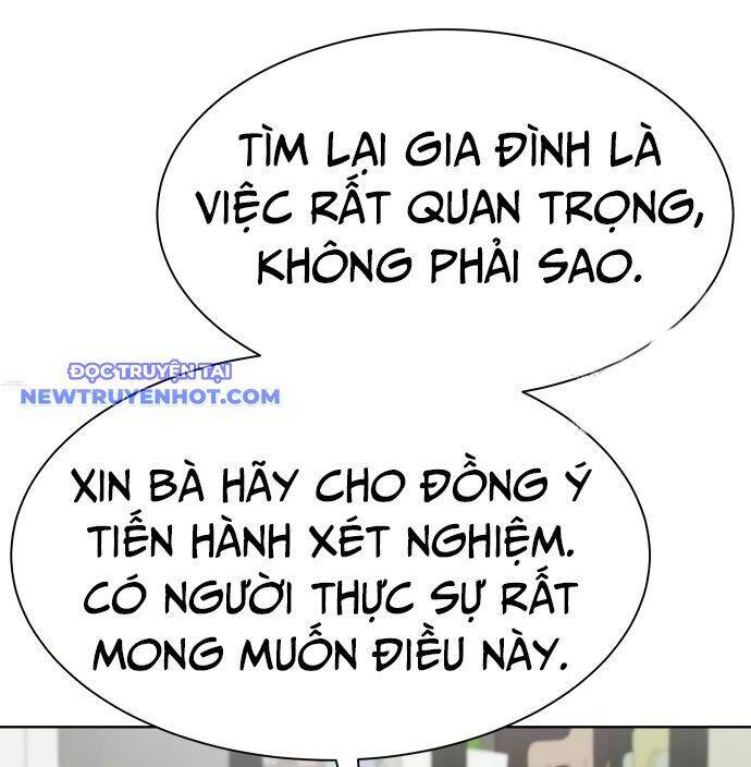 Từ Nhân Viên Vạn Năng Trở Thành Huyền Thoại: Chapter 61