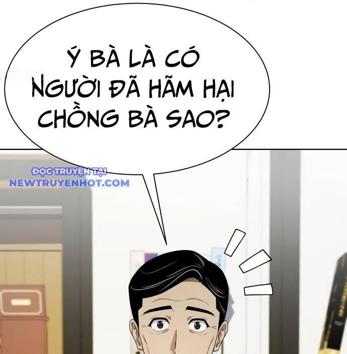 Từ Nhân Viên Vạn Năng Trở Thành Huyền Thoại: Chapter 61