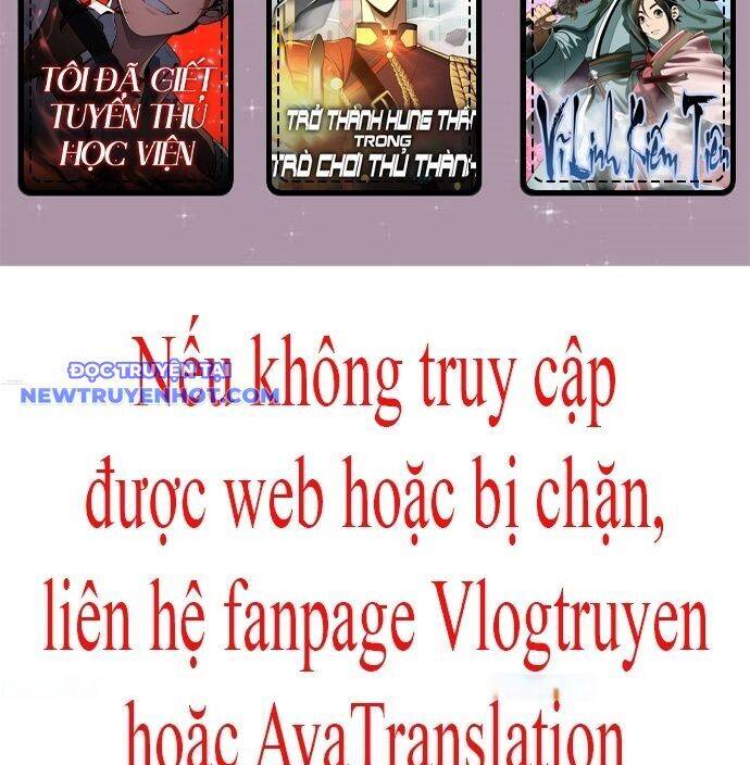 Từ Nhân Viên Vạn Năng Trở Thành Huyền Thoại: Chapter 61