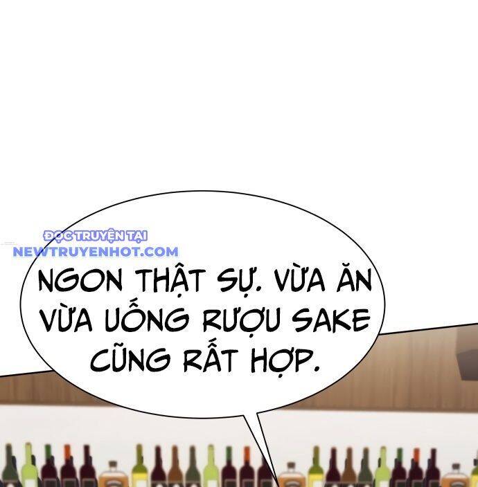 Từ Nhân Viên Vạn Năng Trở Thành Huyền Thoại: Chapter 61