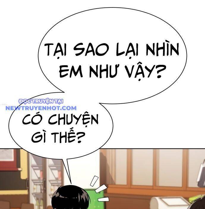 Từ Nhân Viên Vạn Năng Trở Thành Huyền Thoại: Chapter 61