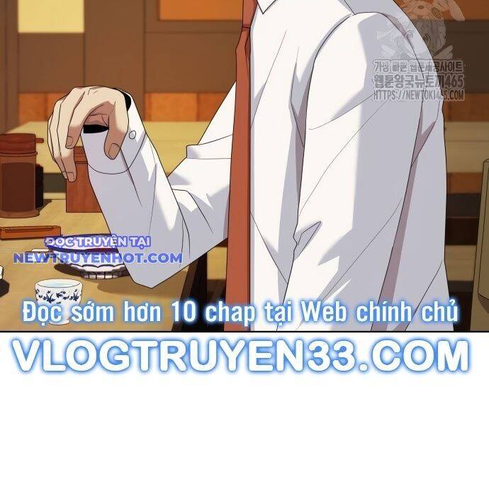 Từ Nhân Viên Vạn Năng Trở Thành Huyền Thoại: Chapter 61
