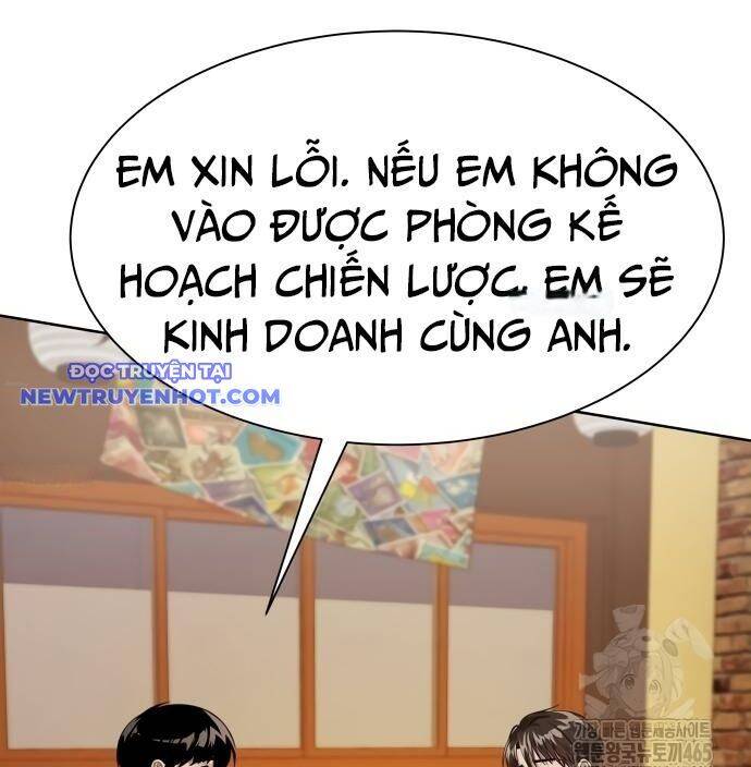 Từ Nhân Viên Vạn Năng Trở Thành Huyền Thoại: Chapter 61