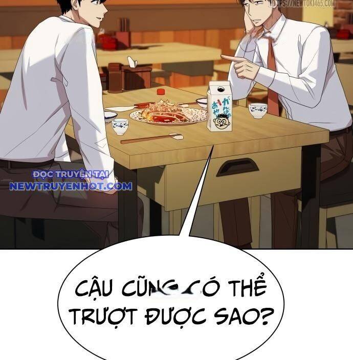 Từ Nhân Viên Vạn Năng Trở Thành Huyền Thoại: Chapter 61