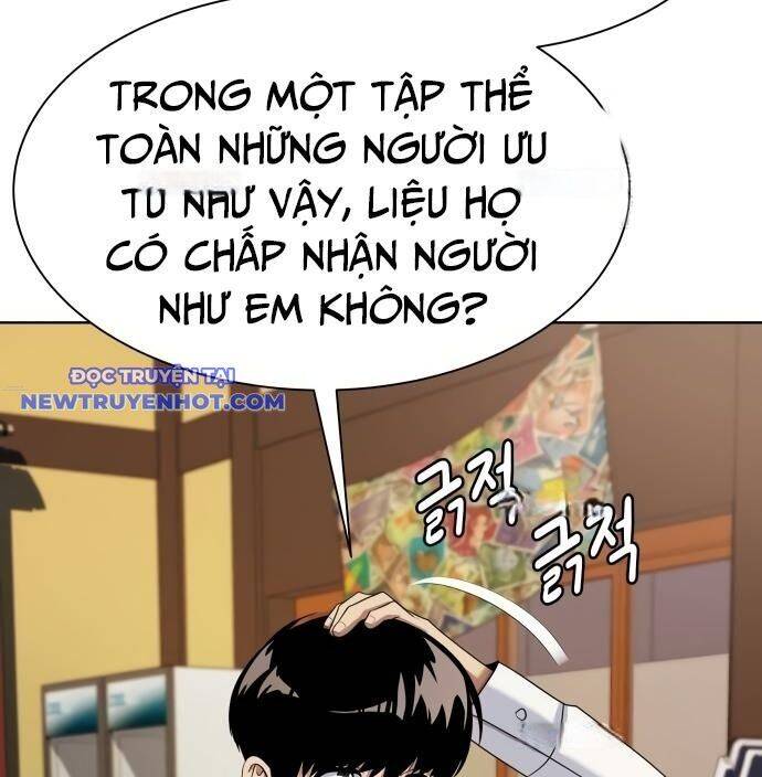 Từ Nhân Viên Vạn Năng Trở Thành Huyền Thoại: Chapter 61