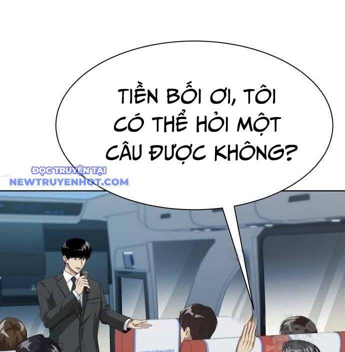 Từ Nhân Viên Vạn Năng Trở Thành Huyền Thoại: Chapter 62