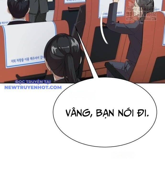 Từ Nhân Viên Vạn Năng Trở Thành Huyền Thoại: Chapter 62