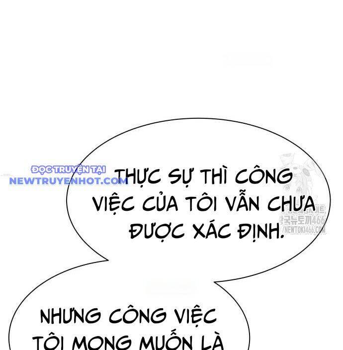 Từ Nhân Viên Vạn Năng Trở Thành Huyền Thoại: Chapter 62