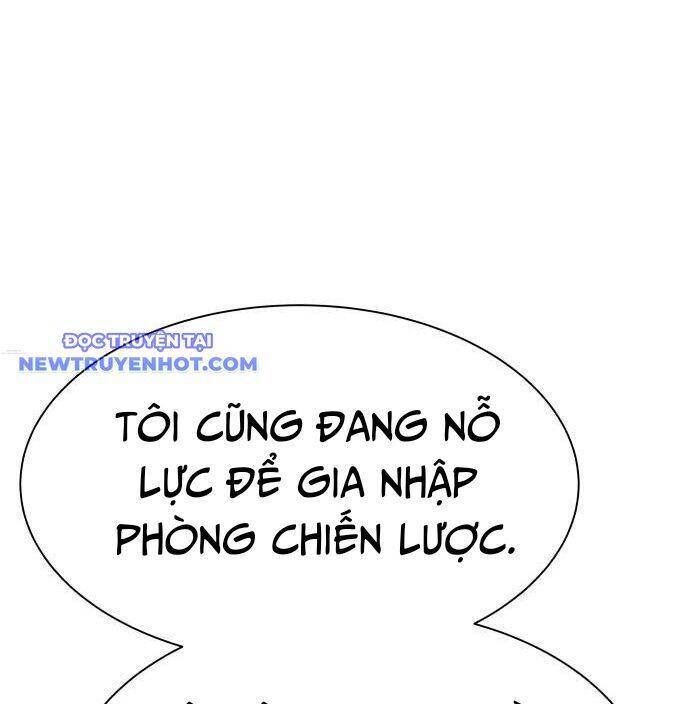 Từ Nhân Viên Vạn Năng Trở Thành Huyền Thoại: Chapter 62