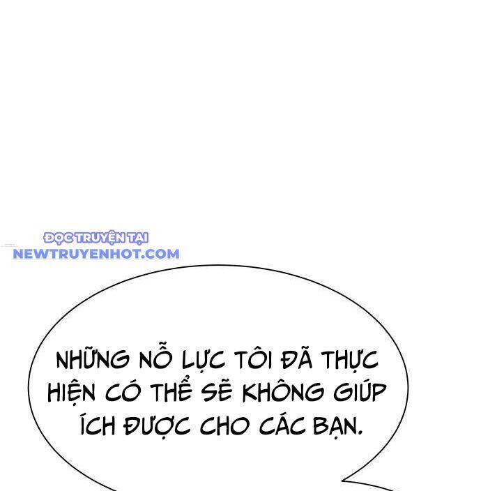 Từ Nhân Viên Vạn Năng Trở Thành Huyền Thoại: Chapter 62
