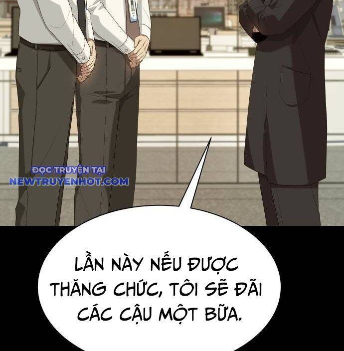 Từ Nhân Viên Vạn Năng Trở Thành Huyền Thoại: Chapter 62
