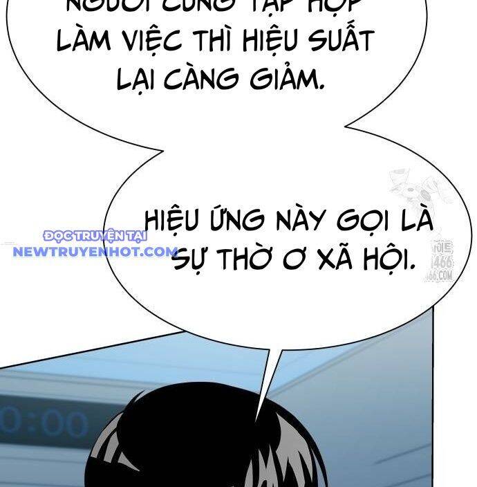 Từ Nhân Viên Vạn Năng Trở Thành Huyền Thoại: Chapter 62