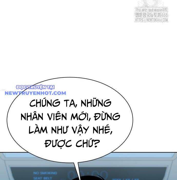 Từ Nhân Viên Vạn Năng Trở Thành Huyền Thoại: Chapter 62