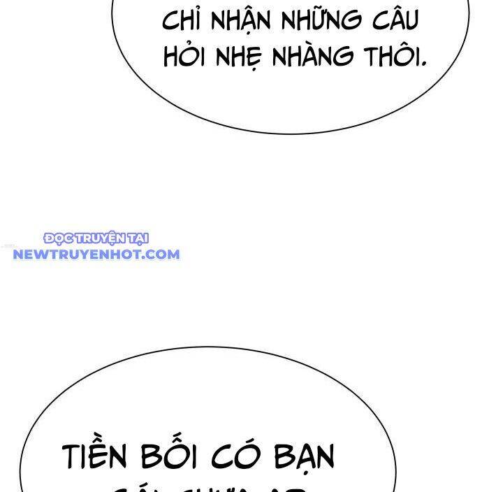 Từ Nhân Viên Vạn Năng Trở Thành Huyền Thoại: Chapter 62