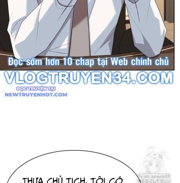 Từ Nhân Viên Vạn Năng Trở Thành Huyền Thoại: Chapter 62