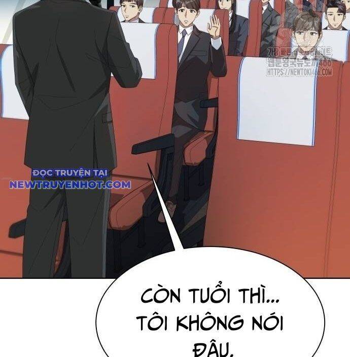 Từ Nhân Viên Vạn Năng Trở Thành Huyền Thoại: Chapter 62