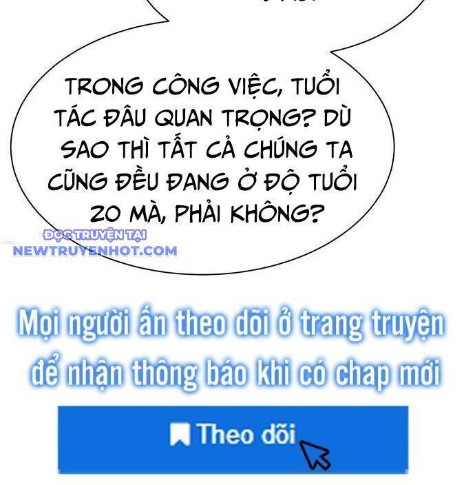 Từ Nhân Viên Vạn Năng Trở Thành Huyền Thoại: Chapter 62
