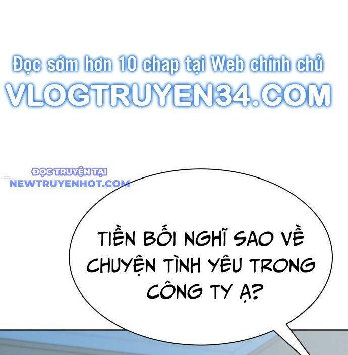 Từ Nhân Viên Vạn Năng Trở Thành Huyền Thoại: Chapter 62