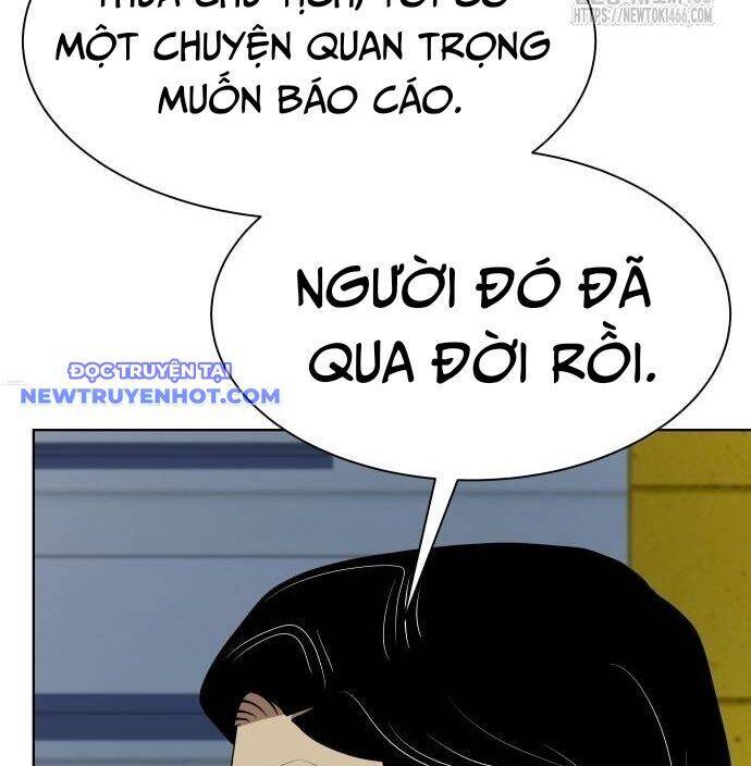 Từ Nhân Viên Vạn Năng Trở Thành Huyền Thoại: Chapter 62