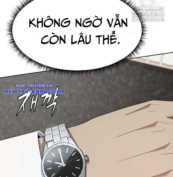 Từ Nhân Viên Vạn Năng Trở Thành Huyền Thoại: Chapter 62