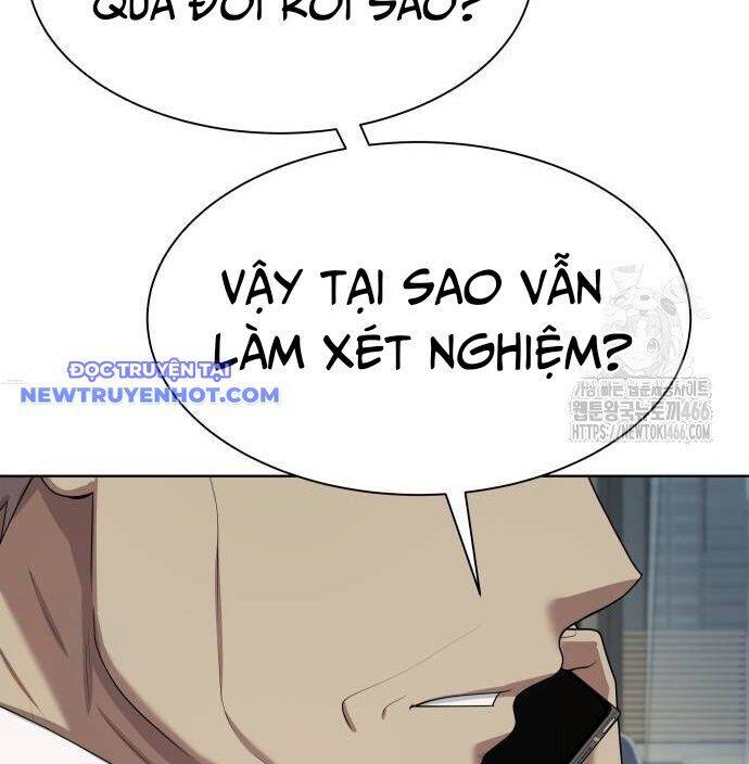 Từ Nhân Viên Vạn Năng Trở Thành Huyền Thoại: Chapter 62