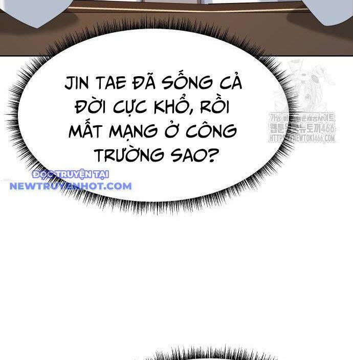 Từ Nhân Viên Vạn Năng Trở Thành Huyền Thoại: Chapter 62