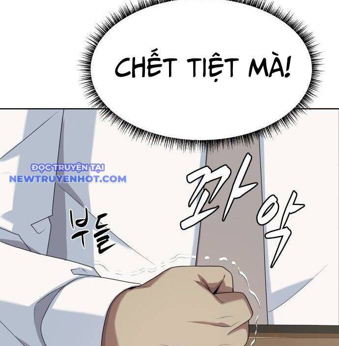 Từ Nhân Viên Vạn Năng Trở Thành Huyền Thoại: Chapter 62