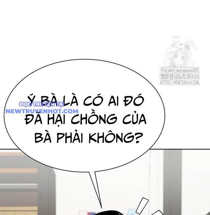 Từ Nhân Viên Vạn Năng Trở Thành Huyền Thoại: Chapter 62