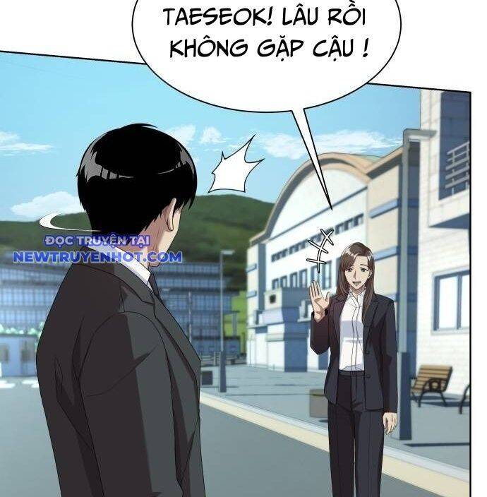 Từ Nhân Viên Vạn Năng Trở Thành Huyền Thoại: Chapter 62