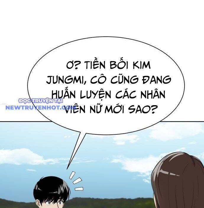 Từ Nhân Viên Vạn Năng Trở Thành Huyền Thoại: Chapter 62