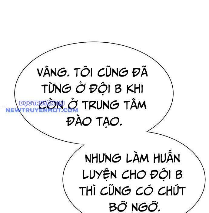 Từ Nhân Viên Vạn Năng Trở Thành Huyền Thoại: Chapter 62
