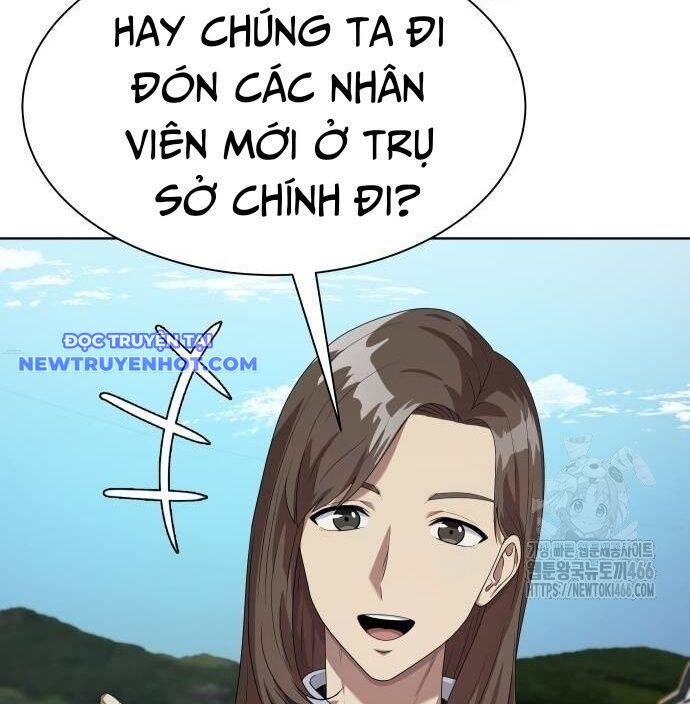 Từ Nhân Viên Vạn Năng Trở Thành Huyền Thoại: Chapter 62
