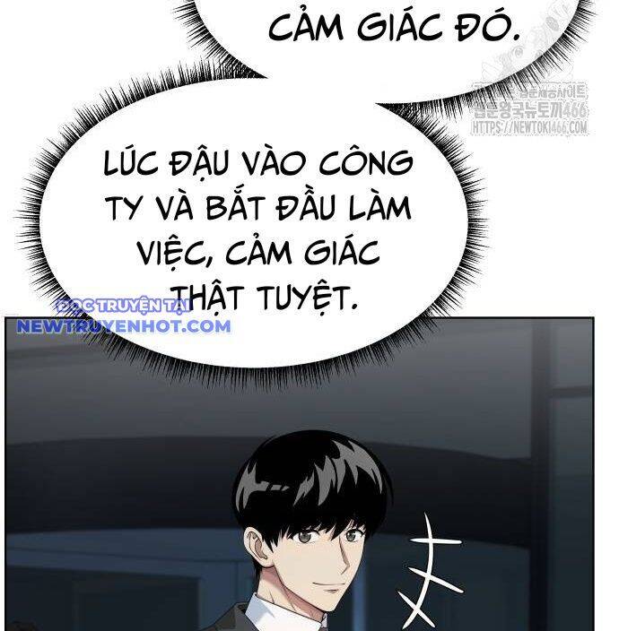 Từ Nhân Viên Vạn Năng Trở Thành Huyền Thoại: Chapter 62