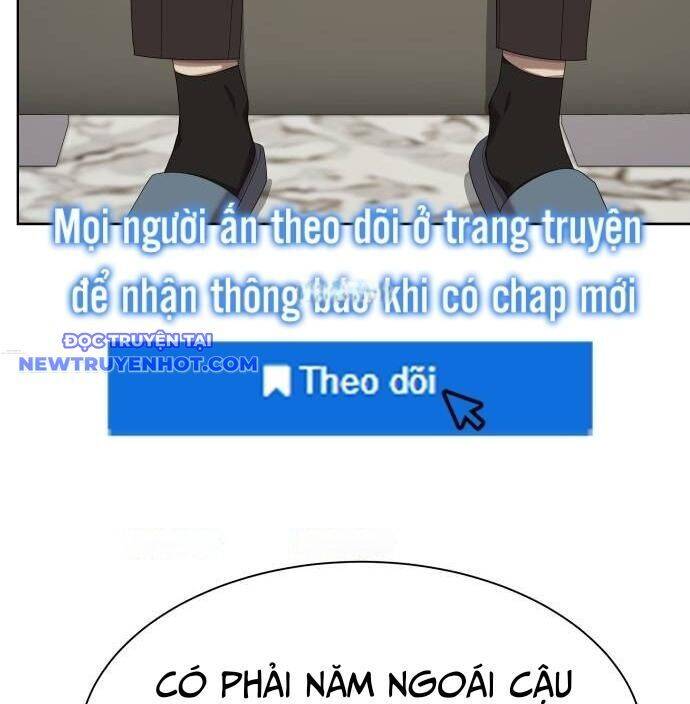 Từ Nhân Viên Vạn Năng Trở Thành Huyền Thoại: Chapter 62