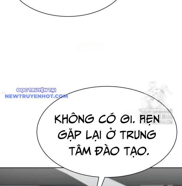 Từ Nhân Viên Vạn Năng Trở Thành Huyền Thoại: Chapter 62