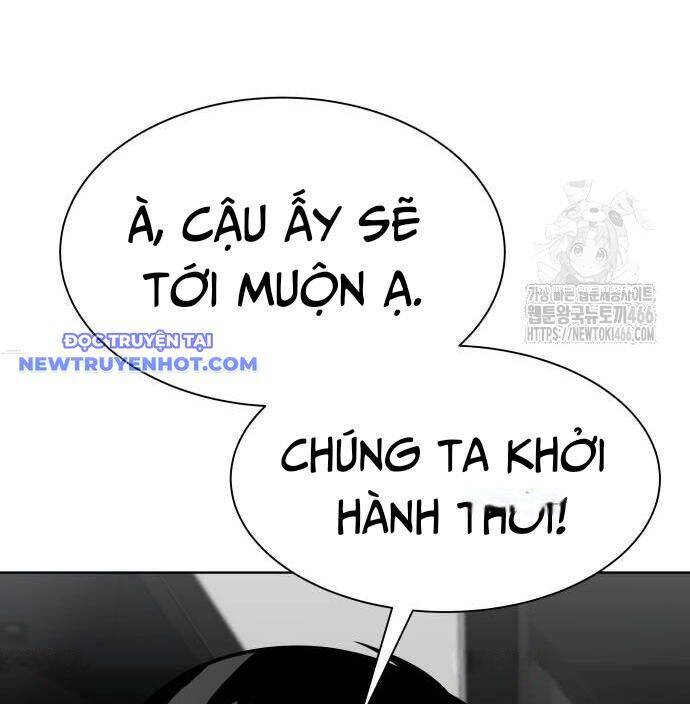Từ Nhân Viên Vạn Năng Trở Thành Huyền Thoại: Chapter 62