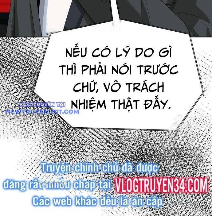 Từ Nhân Viên Vạn Năng Trở Thành Huyền Thoại: Chapter 62