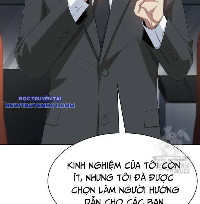 Từ Nhân Viên Vạn Năng Trở Thành Huyền Thoại: Chapter 62