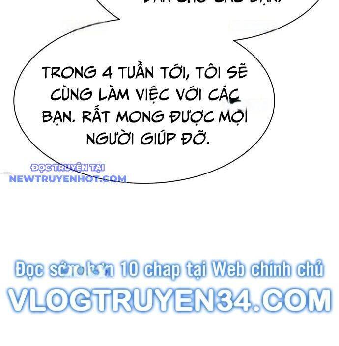 Từ Nhân Viên Vạn Năng Trở Thành Huyền Thoại: Chapter 62