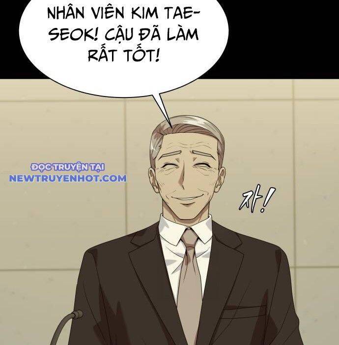 Từ Nhân Viên Vạn Năng Trở Thành Huyền Thoại: Chapter 63